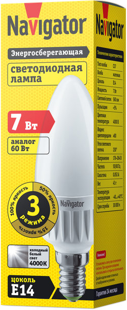 Лампа Navigator 61 652 NLL-C37-7-230-4K-E14-3STEPDIMM