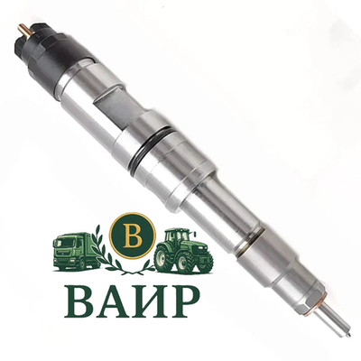 Топливная форсунка Bosch 0445120562 / 1000946077 (Weichai)