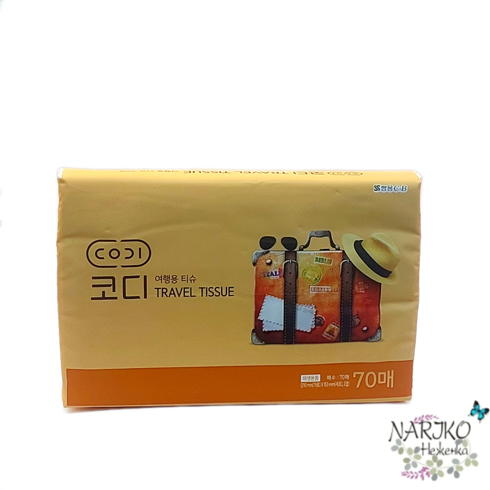 Компактные бумажные салфетки SSANGYONG Codi Travel Tissue двухслойные, 70 листов в упаковке.