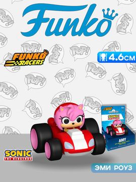 Фигурка Funko Racers Sonic the Hedgehog Amy 86754 / Фигурка Фанко ПОП! по мотивам серии игр "Соник", Эми Роуз