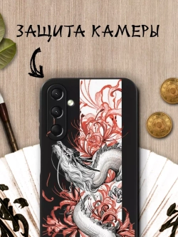 Чехол на Samsung A24 с 3D принтом