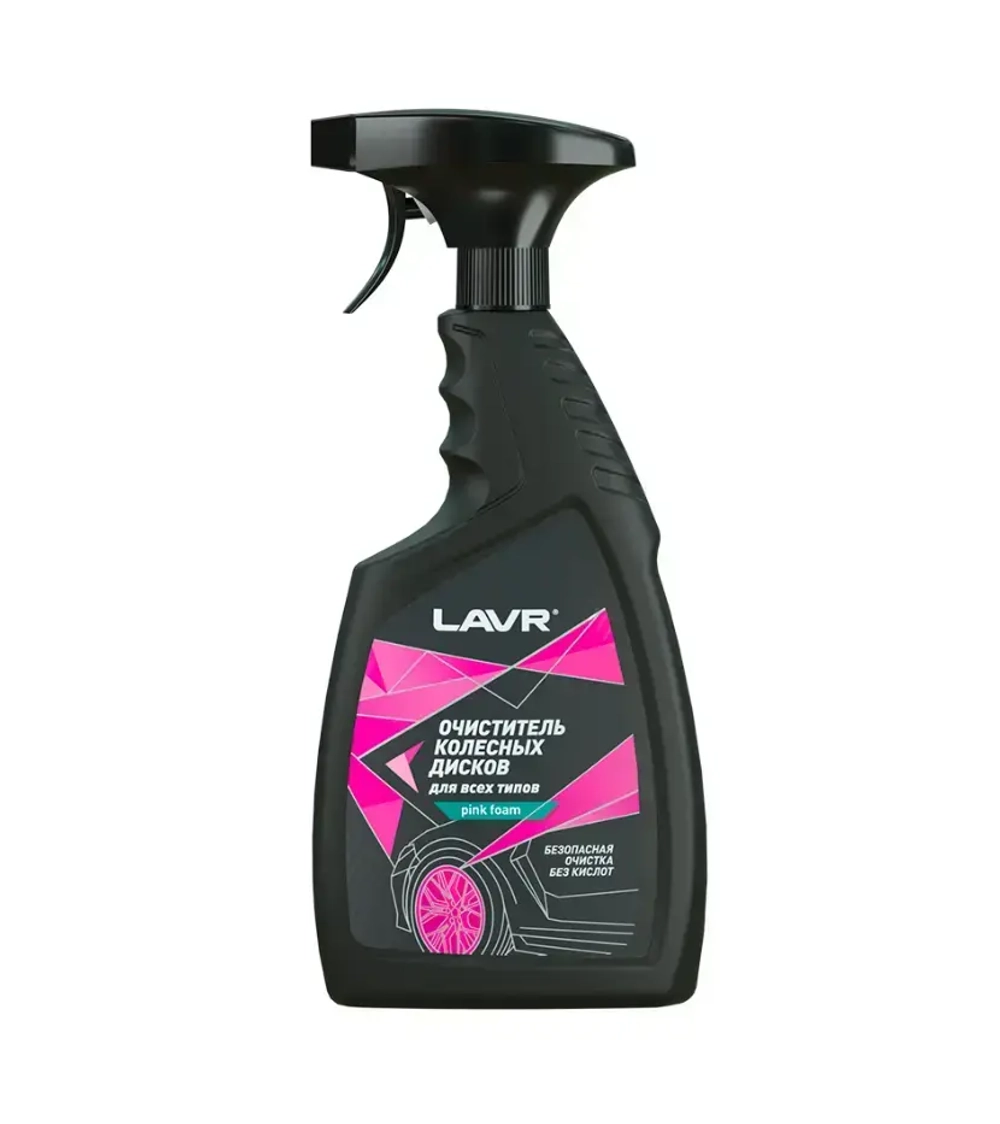 Очиститель колесных дисков LAVR, 500 мл