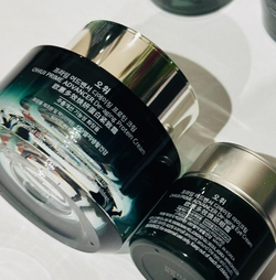 Набор уходовый O HUI Prime Advancer De Aging.