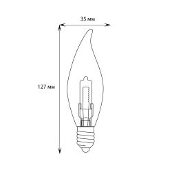HCL-42-FR-E14 flame Лампа галогенная. Картонная коробка