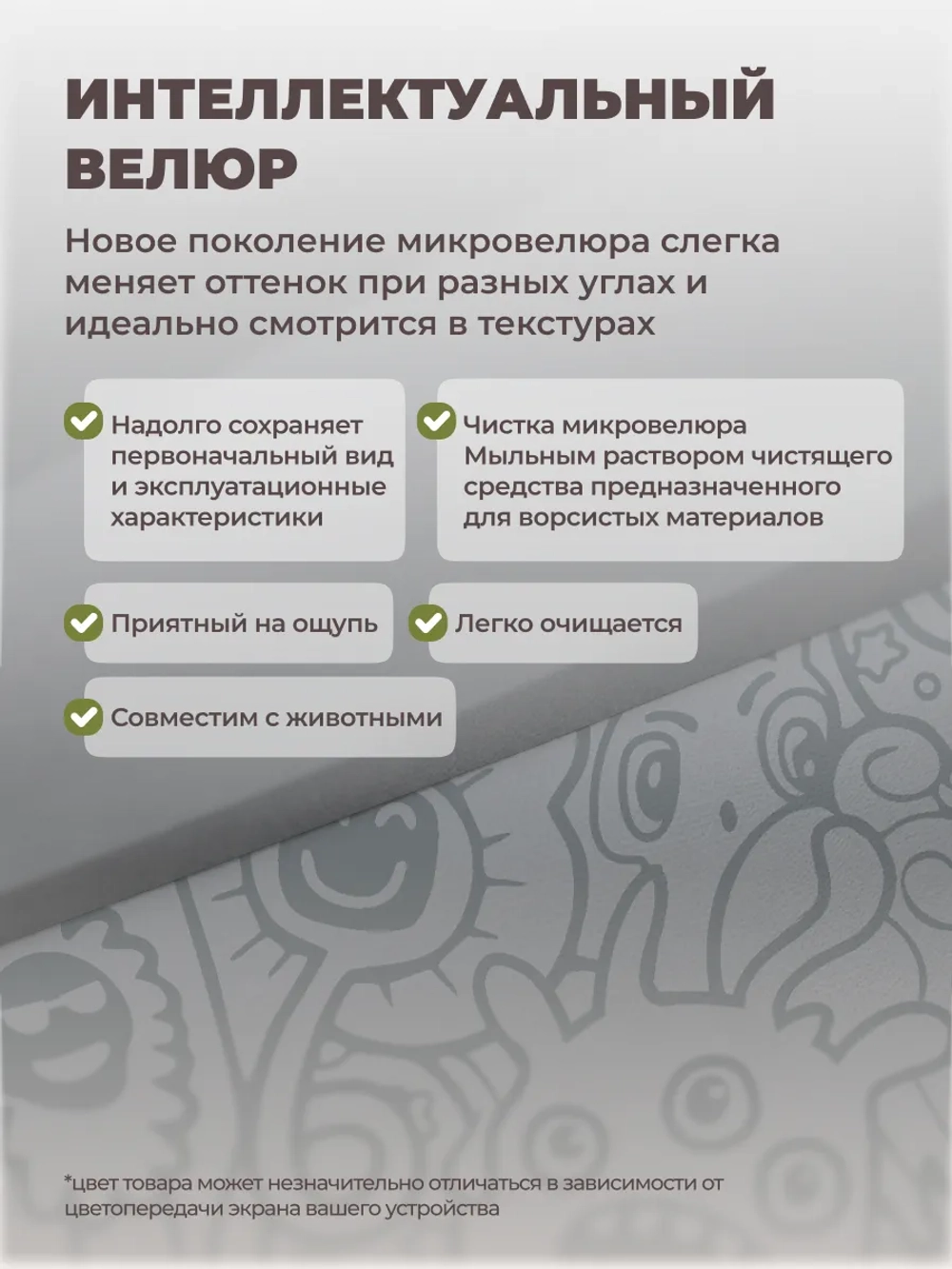 Кровать детская 160х80 с бортиком и ящиком Майло Арт