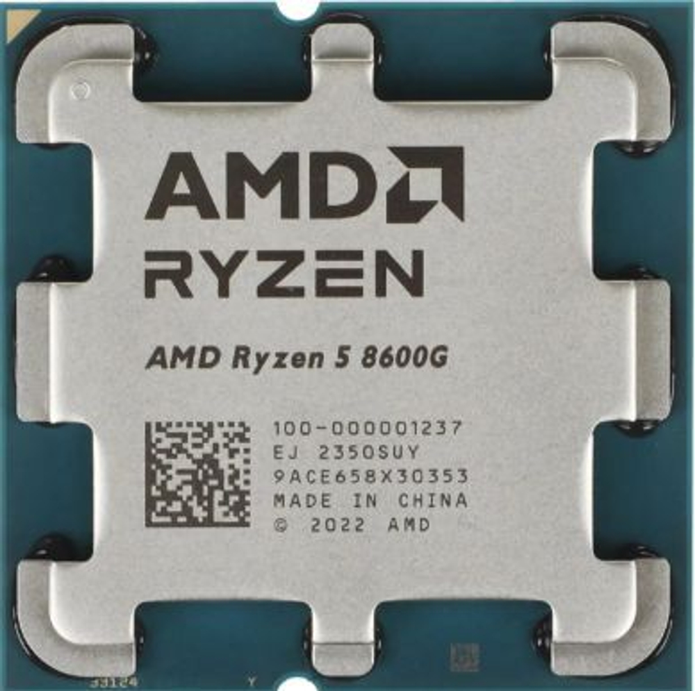 Процессор AMD Ryzen 5 8600G