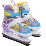 Коньки раздвижные,ледовые, Sportage Razor S214 (размер 34-38)