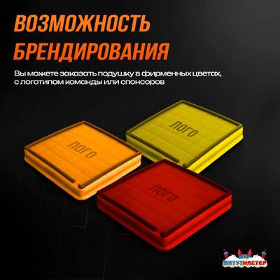 Надувная подушка «GymAir» для гимнастики и батутных центров, 6×4×0,95 м