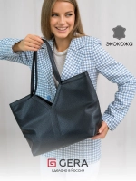 Сумка шоппер через плечо большая на молнии