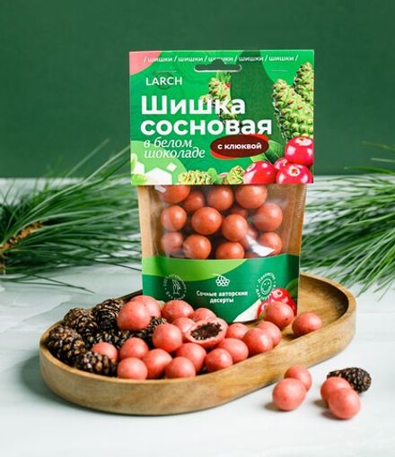 Шишка сосновая в белом шоколаде с Клюквой / дой пак / 60 г / LARCH