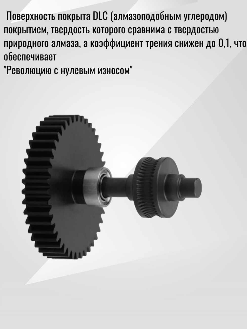 Адаптер филамента с мотором для Creality K2 Plus CFS