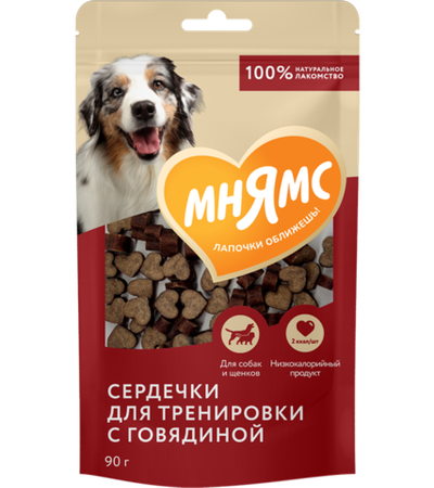 Мнямс Тренировочные лакомства для собак "Сердечки" с говядиной 90гр.