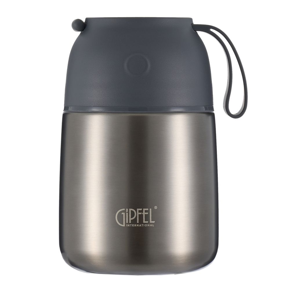 Вакуумный термос для еды Gipfel Berlin 52864 500 мл