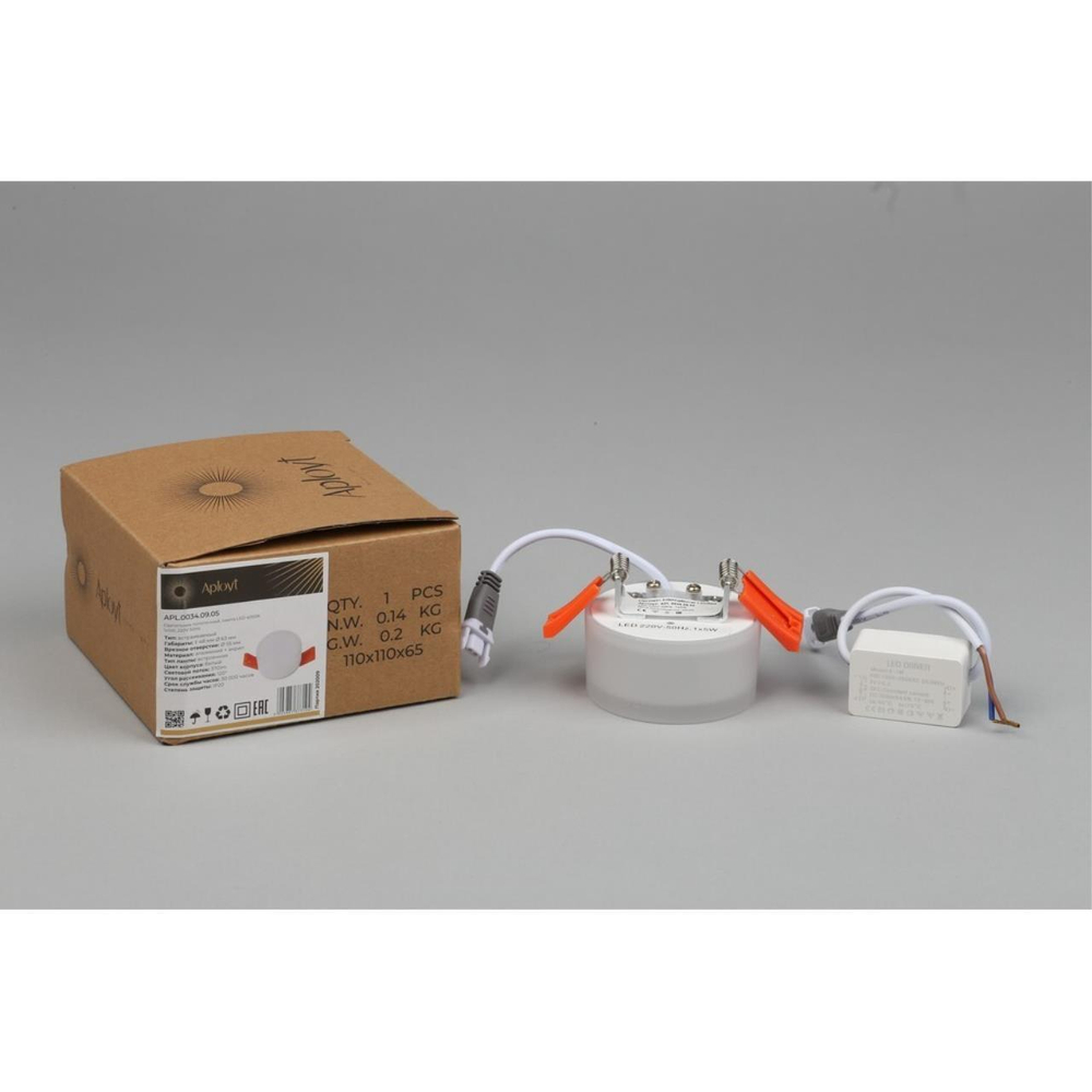 Встраиваемый светодиодный светильник Aployt Lea APL.0034.09.05