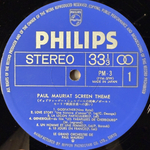 Paul Mauriat ‎– Screen Themes (Япония 1973г.) Т