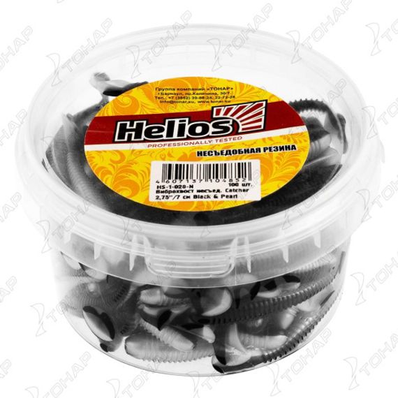 Виброхвост несъедоб. Catcher 2,75&#39;/7 см Black &amp; Pearl 100шт. (HS-1-028-N) Helios