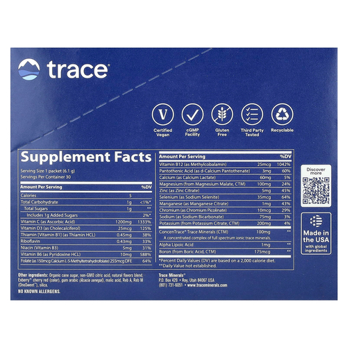 Trace, PowerPak, с малиновым вкусом, 30 стик-пакетов по 6,1 г (0,22 унции)