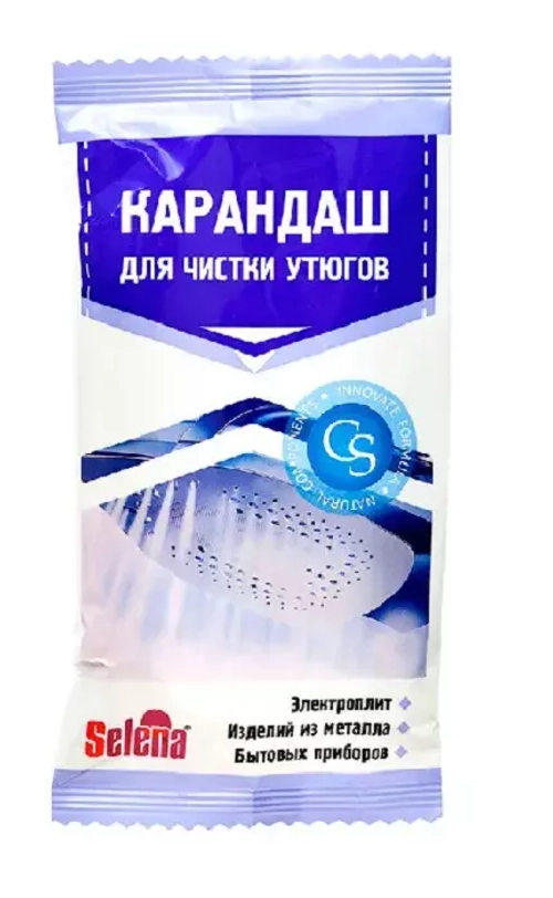 Карандаш для чистки утюгов (очистка подошвы), бытовых приборов, изделий из металла Selena