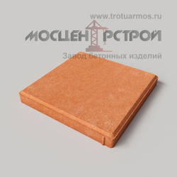 Тротуарная плитка 300х300х30