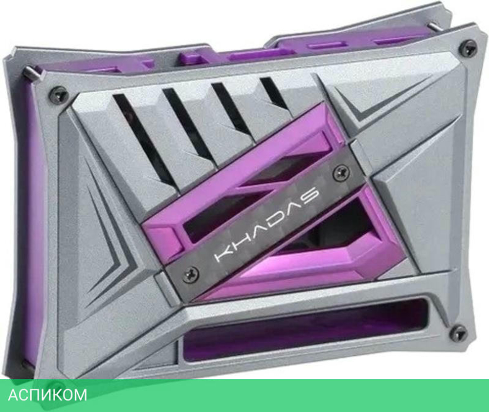 Корпус Khadas KCS-P-001 Purple