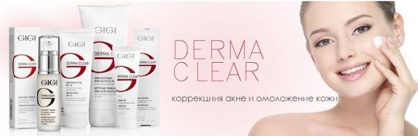 GIGI Derma Clear - мультифункциональная программа коррекции акне и омоложения кожи