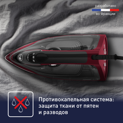 Утюг Tefal Express Steam FV2846E0
