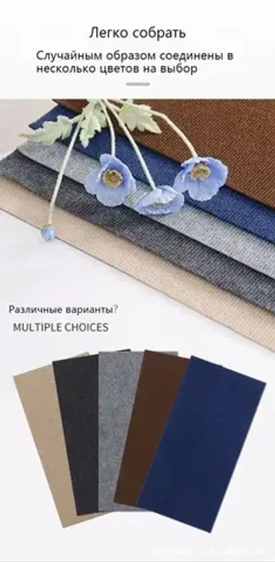 Квадратный ковер 30см х 30 см* 10 штук/0.9 квадратных метра/коричневый