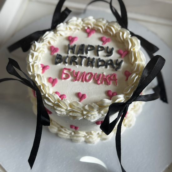 Бенто-торт ЛАМБЕТ happy birthday, булочка