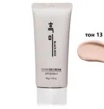 Увлажняющий BB-крем Black Rice Cover BB Cream SPF 36 PA++ - #13