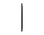 Дисплей повышенной яркости Samsung OM55B