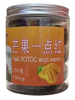 Чай связанный "Распускающийся Цветок" со вкусом Манго 150 г