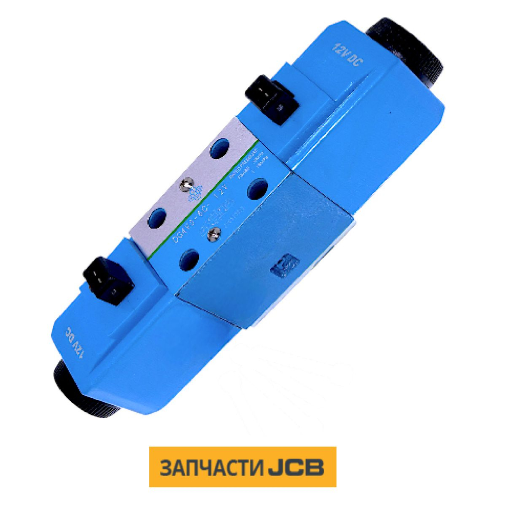 Соленоид JCB 25/107100