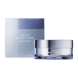 Увлажняющие патчи для глаз AXXZIA Beauty Eyes Essence Sheet +
