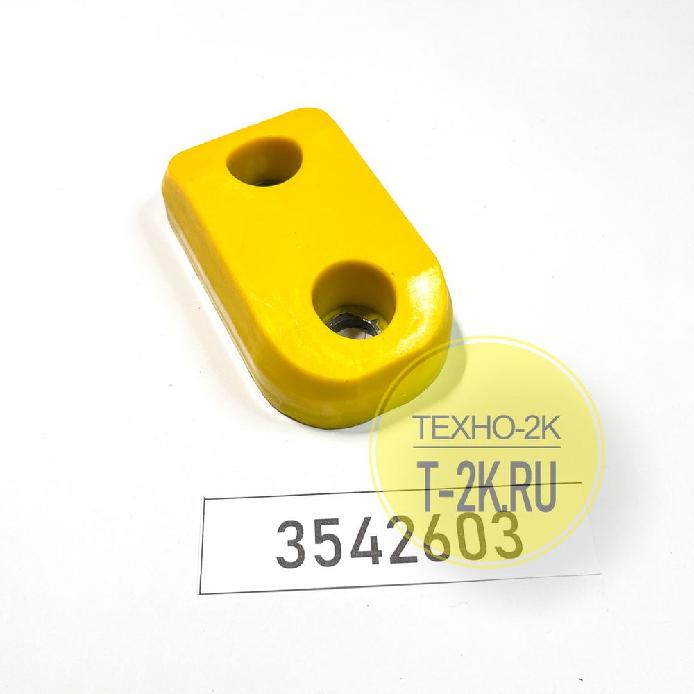 3542603 подушка