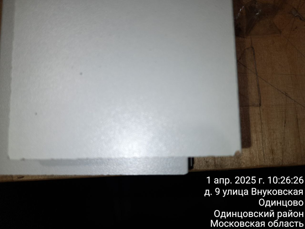 Комод НИЦЦА НЦ.08 70х41х117 белый, Дисконт (Невозвратный товар!)