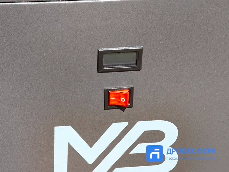Осушитель MB 10-AC Master Blast