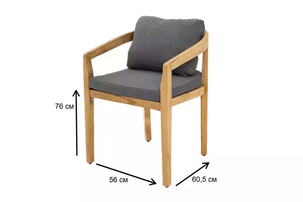 Кресло обеденное из тика Joygarden ВЕНТО, Natural Teak, серый