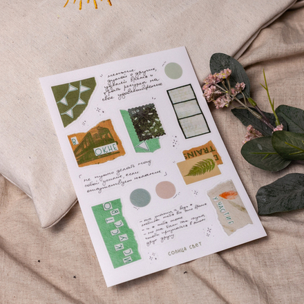 Стикерпак "В окне" ➰