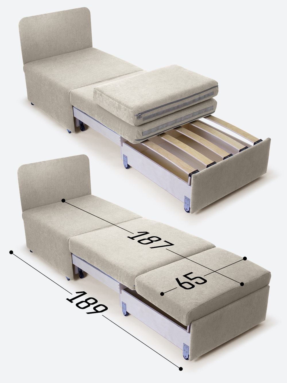 Кресло-кровать "Миник"