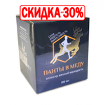 Панты в меду