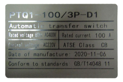 Реверсивный рубильник с логическим контроллером PTQ5-D1 3P 100A/Automatic Transfer Switch (with controller)