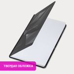 Ежедневник недатированный с резинкой А5 (145х203 мм) BRAUBERG твердый 128 л. "Geometry" (4 штуки в упаковке)