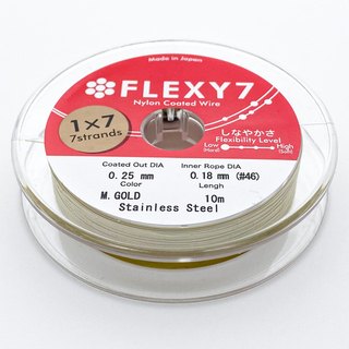 Ювелирный тросик Flexy 7, цвет золото, толщина 0,25 мм, цена за 1 метр
