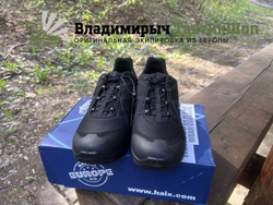 Кроссовки Haix Black Eagle Athletic 2.1 T low/black