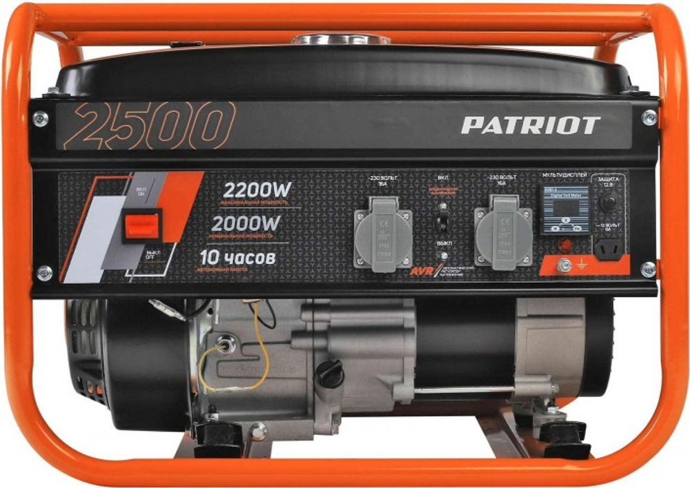 Генератор бензиновый PATRIOT GRS 2500 476102230