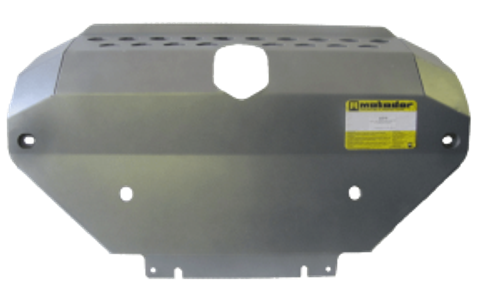 Усиленная защита Motodor радиатора, рулевых тяг. 5 мм, алюминий. для Land Rover Discovery IV 2009-2014 арт.33210