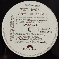 Винтажная виниловая пластинка LP The Who Leeds (Japan 1981) (No Obi)
