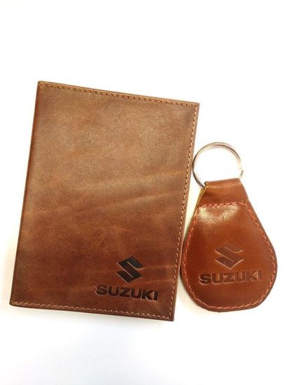 Подарочный набор автомобилисту "Стиль" (брелок с логотипом + обложка для автодокументов)