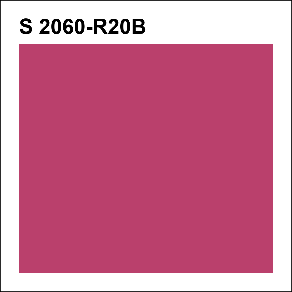 S 2060-R20B за кг