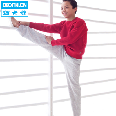 Штаны однотонные спортивные с карманами